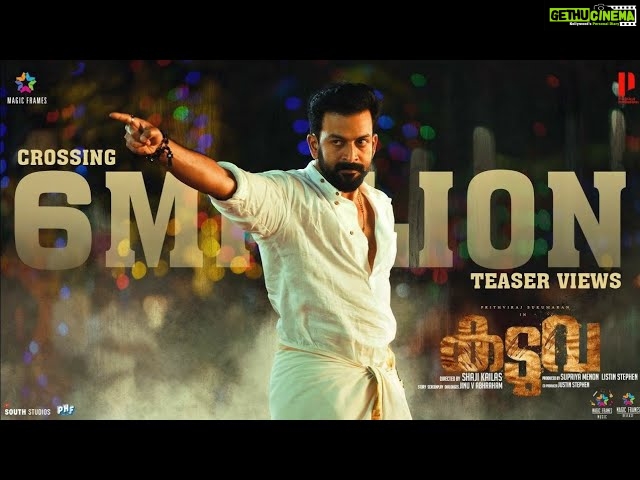 Kaduva Official Teaser 2 | Prithviraj Sukumaran | Shaji Kailas | Supriya Menon | Listin Stephen