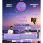 Aari Instagram - உங்கள் அனைவரையும் "பாண்டிச்சேரி உகந்த உணவு திருவிழாவில்" சந்திப்பதிலும், பங்கேற்பதிலும் ஆவலாக உள்ளேன். நாளை காலை,காந்தி சிலை எதிரில்.