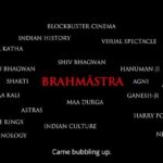 Alia Bhatt Instagram - The Vision.. The Beginning.. The Inspiration🔥❤️ Brahmāstra releasing 09.09.2022💥