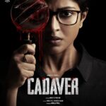 Amala Paul Instagram - The wait is over! 🥳 Go watch CADAVER on @disneyplushotstartamil now. 🫶 #Cadaver #CadaverTheFilm #AnAmalaPaulProduction #movie #trailer #kollywood @harishuthamanoffical @thrigun_aactor @athulyaofficial @Riythvika_official @amalapaulproductions @salamthanzeer @annicepaul7 @anoop_panicker @abhilash__pillaii @aravinndsingh @sanlokesh @ranjin_raj @Sync.cinema @thinkmusicofficial @ProSrivenkatesh