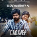 Amala Paul Instagram - Get ready to fall in love with #UnPaarvai from #Cadaver ❤️ Releasing tomorrow at 5 PM. A @ranjin__raj 🎵 🎤 @pradeep_kumar1123 & @saindhavi_prakash ✍🏼 @kabilan_kavi #CadaverOnDisneyplusHotstar @harishuthamanoffical @thrigun_aactor @athulyaofficial @Riythvika_official @amalapaulproductions @salamthanzeer annicepaul7 @anoop_panicker @abhilash__pillaii @aravinndsingh @sanlokesh @ranjin_raj @Sync.cinema @sureshchandraaoffl @ProSrivenkatesh @disneyplushotstartamil @thinkmusicofficial