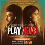 Ananya Nagalla Instagram – So the film all of you guys have been asking about ❤️
Watch it on @ahavideoin from may 21st in the comfort of your home😊
#stayhomestaysafe #ananyanagalla
@idineshtej @iam_jakka @iamarjunkalyan @imspandanaofficial @murthyscribe