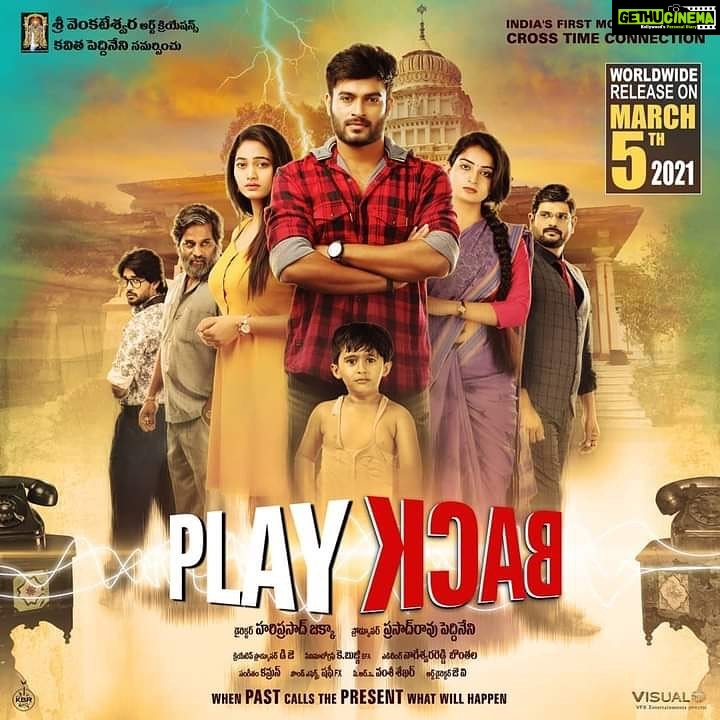 Ananya Nagalla Instagram - coming to your nearest theatres on march 5th 🤞🤞.. be excited about this movie😀 🤷♀️ #PLAYBACK #playbackthemovie #playback #hariprasadjakka #playback2021 #playbackcinema #playbacktrailer #playbackhits #playbacktheater #playbacktelugu #playbackcomingsoon #playbackpromo #playbacktrailer #playbackteam #playbackmovies #PlayBackOnMarch5th #playbackticket #playbackRelease #playbackott #playbackintheaters #playbackreview #sukumar #PlayBack #playbacktalk #playbacktelugumovie #playbackstory #svac #Tollywood #Comingsoon #intheaters . . @sri_venkateswaraartcreations @hjakka.s @murthyscribe @ananya.nagalla @idineshtej @tnrid @imspandanaofficial @iamarjunkalyan @sravya_peddi @kamranzone @rishika_kishan @nageshwarareddybonthala @anandachakrapani @karthikeyakrishna1011 @shafi_fx