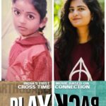 Ananya Nagalla Instagram - Happy children’s day to all the children out there❤️❤️ yes ofcourse we do a have child inside everyone who always wanted to come out but we suppress them many times .but It feels good when we see our childhood memories in pictures ..So here is our #playbackchallenge to everyone (As many of you know my next film is #playback and it deals with the different timelines back in 90s and present time) What you guys have to do is post your best/naughty childhood picture along with the present one tag me with hashtag #playbackchallenge and i am gonna reshare them all🥰🥰.. lets play together on this children day #playbackchallenge super excited to see all of your memories ❤️❤️❤️ @idineshtej @hjakka.s @vijay_sampath_jakka @imspandanaofficial @rishika_kishan @sravya_peddi @26crusader @arjunkalyan74 @abhilash.bhupathi