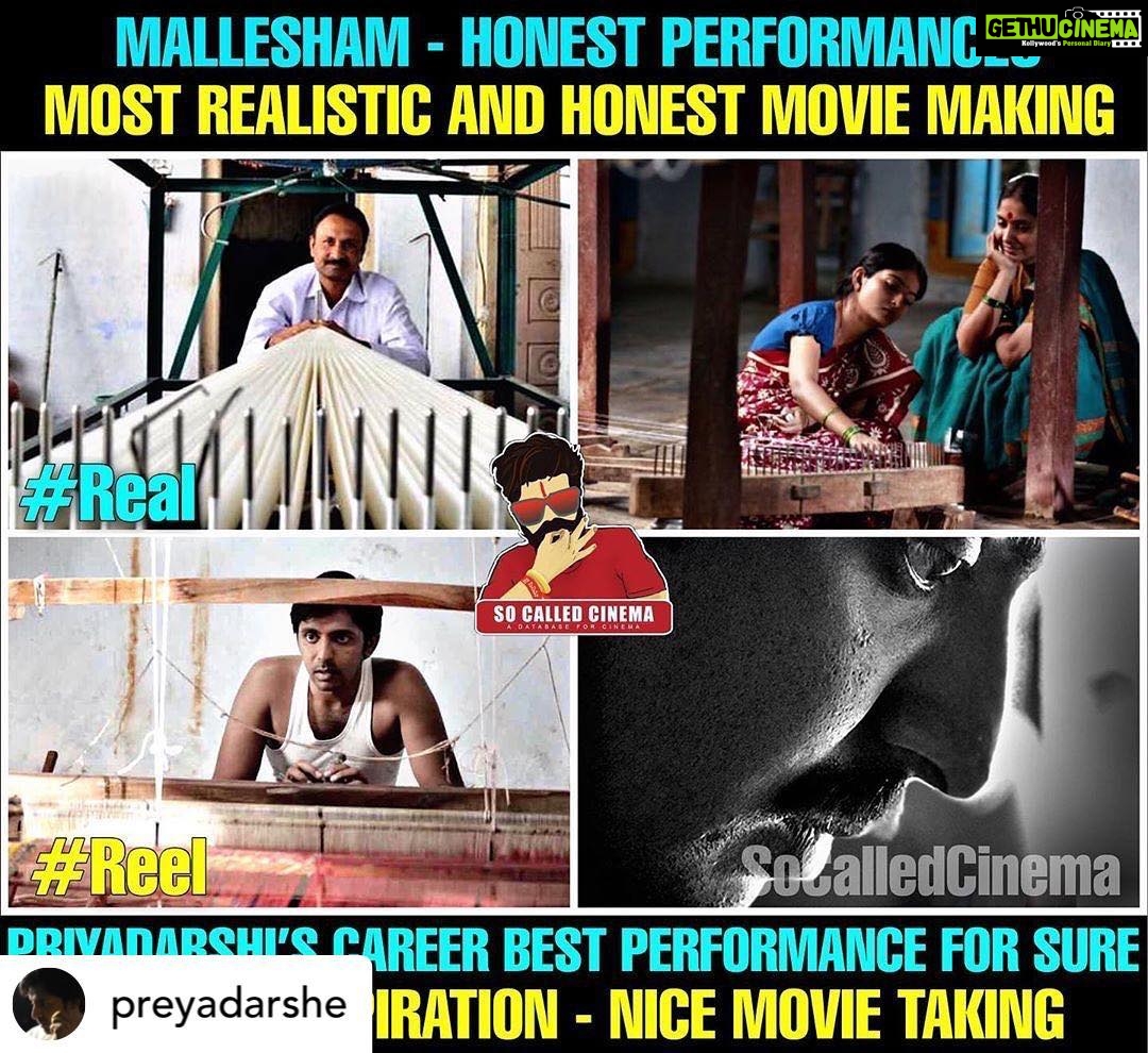 Ananya Nagalla Instagram - Posted @withrepost • @preyadarshe Posted @withrepost • @socalledcinema #Mallesham.. #Priyadarshi #socalledcinema #Socalledgroup