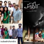 Ananya Nagalla Instagram – Thanks you.. Thank youu..
Em cheppagalanu entakanna😜
Posted @withrepost • @mr.subashchandra “మల్లేశం” – ఒక చక్కటి తెలుగు చిత్రం. ‘పద్మశ్రీ’ @malleshamchinthakindi గారు ఆశు యంత్రాన్ని రూపకల్పన చెయ్యటానికి పడిన ఇక్కట్లని కళ్ళకి కట్టినట్లు చక్కగా తెరకెక్కించారు. కథ ఒక ఎత్తు ఐతే, ఆ కథని మరింత అందంగ తేర మీదకి తీసుకురావటం మరొక ఎత్తు. ఆ ఎత్తుని దర్శకుడు రాజ్ గారు అలవోకగా ఎక్కారు. చిత్రంలో నాకు మిక్కిలిగా నచ్చిన అంశం నేపధ్యసంగీతం. K Mark Robins చిత్రానికి తగ్గట్టుగా సృజనాత్మకమైన సంగీతాన్ని అందించారు. ఈ చిత్రానికి ముఖ్యంగా పండిన అంశం నటుల నటన. అంతటి నటనని తెర ముందుకు తీసుకురావటానికి శ్రమించిన Mahesh Gangimalla గారికి నా అభినందనలు. మల్లేశంగ @preyadarshe నటన ప్రశంసనీయం. తల్లిగ ఝాన్సీ, తండ్రిగ ఆనంద చక్రపాణి గార్ల సహజమైన నటన అత్యద్భుతం. చివరిగా మా సంస్థ నుండి నటిగా పరిచయమయ్యి విలక్షణ నటన ప్రదర్శించిన @ananya.nagalla గురించి చెప్పాలి. మల్లేశం భార్యగా పద్మ పాత్రలో తను ఒదిగిన తీరు అమోఘం. తనకి ఇది తొలి చిత్రమైన, తన నటనలో హావభావాలని అలవోకగా పలికించింది. ఒకే చిత్రంలో కొంటె పిల్లగా, కోడలిగా, ఇల్లాలిగా, తల్లీగా.. ఇలా వివిధ పాత్రలలో తను నటించిన తీరు వర్ణనాతీతం. ఈ మధ్య కాలంలో తొలిచిత్ర కథానాయికలలో ఉత్తమమైన నటనాప్రదర్శన మా అనూషదే అని అనటంలో ఏ మాత్రం అతిశయోక్తి లేదు. ఇటువంటి చక్కటి చిత్రాన్ని మా ముందుకి తీసుకువచ్చిన చిత్రబృందానికి, @sureshproductions వారికి మా అభినందనలు తెలియచేస్తూ… – Subash Chandra,
MR. Productions.