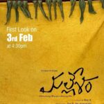 Ananya Nagalla Instagram - Poster releasing today.. #firstmoviefirstposter😃 #mallesham #extraordinarystoryofanordinaryman #excited
