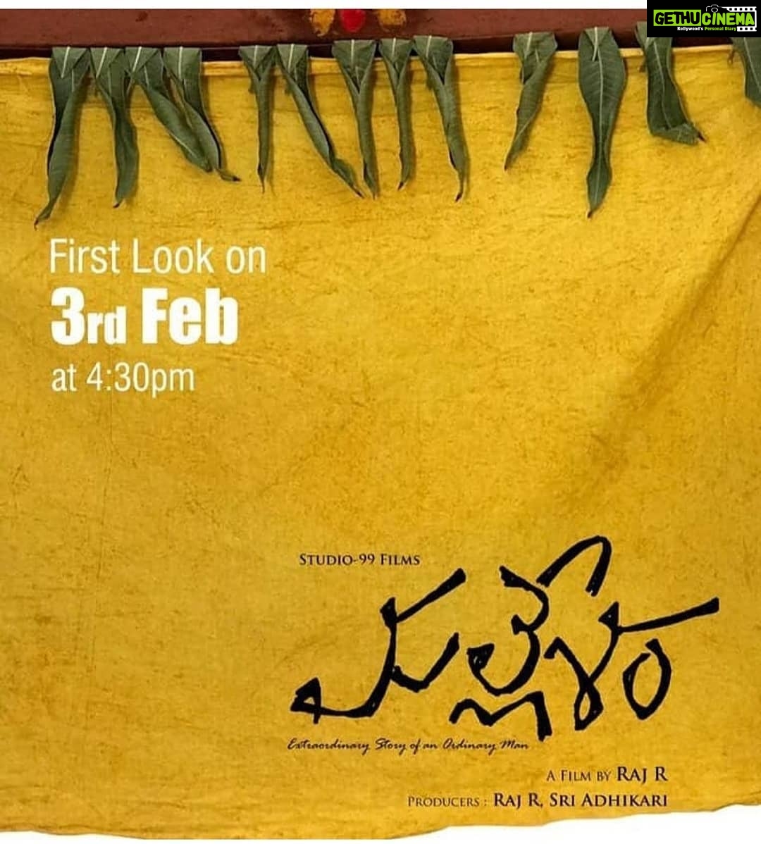 Ananya Nagalla Instagram - Poster releasing today.. #firstmoviefirstposter😃 #mallesham #extraordinarystoryofanordinaryman #excited