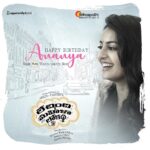 Ananya Nagalla Instagram - Upcoming projects😊❤️ Thank you so much every team of mine for the wishes☺️ Grateful to be playing such amazing roles . Wish me luck🤞 @zee5telugu @lechindimahilalokam #ananyanagalla