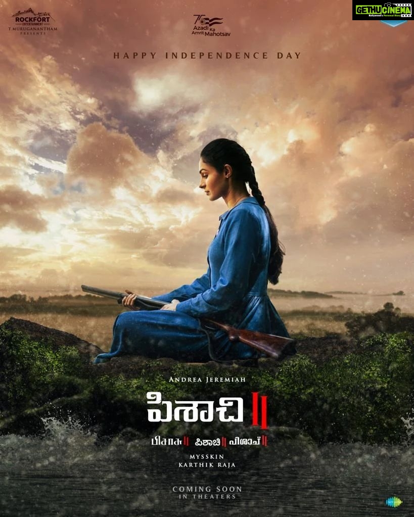 Andrea Jeremiah Instagram - We join the nation in celebrating 75 years of Independence. Let’s resolve together to build a safe, better and prosperous India 🇮🇳 Wishing you all a #HappyIndependenceDay from team #Pisasu2 #indiaat75 #IndependenceDay2022 #India