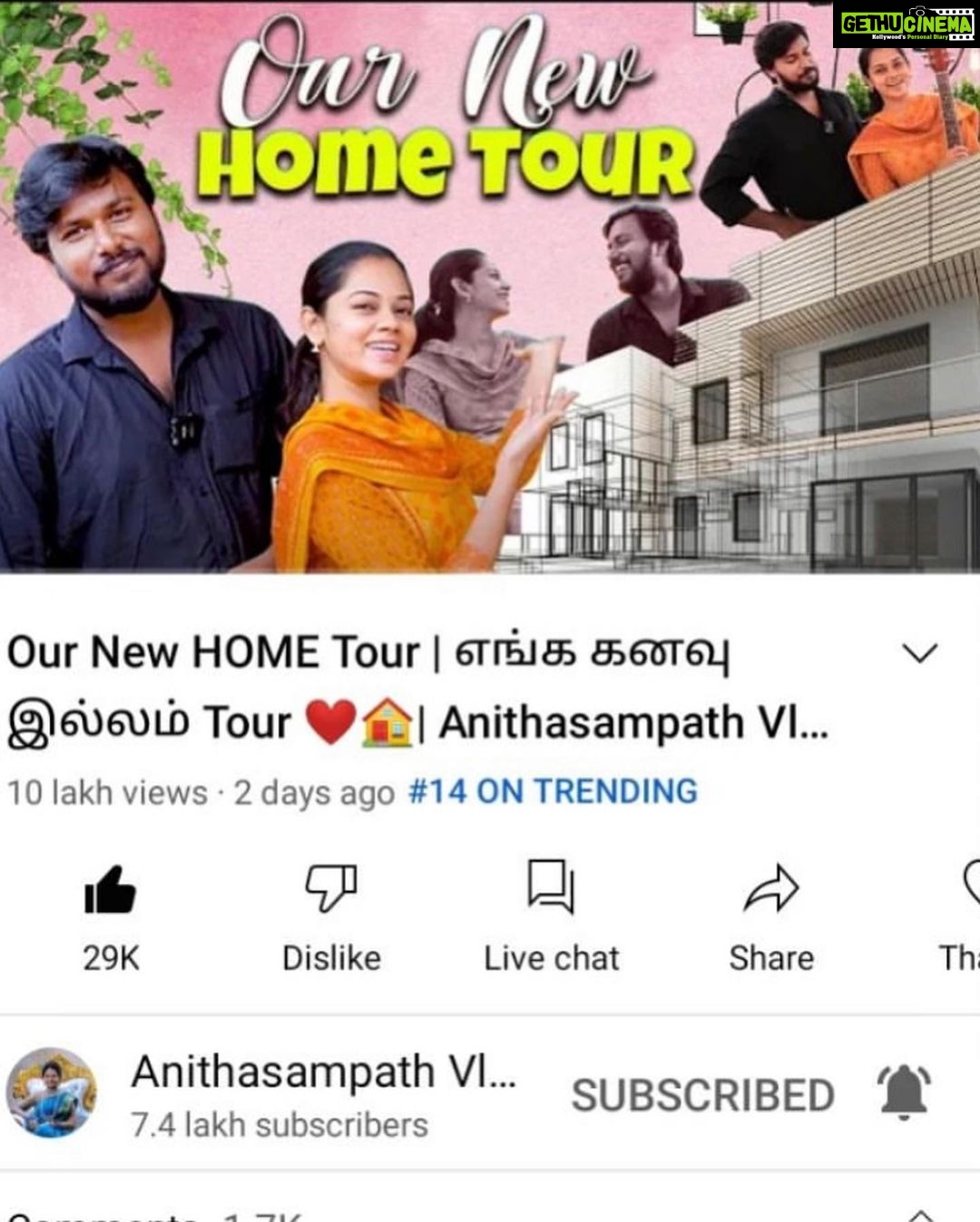 Anitha Sampath Instagram - கடந்த நான்கு நாட்களா ஒரு home tour trending-லயே இருக்குறதேல்லாம் சாதாரண விஷயம் இல்ல! Promo and video ரெண்டும் trending😳😃. உங்க அத்தனை பேருடைய அன்புக்கும் ரொம்ப ரொம்ப நன்றி! எங்க உணர்வுகளை அத்தனை பேரும் புரிஞ்சிகிட்டதுக்கு ரொம்ப நன்றி🙏🏼 உங்க எல்லாருக்கும் virtualஆ எங்க சிறிய அழகான வீட்டை சுற்றி காட்டினதுல ரொம்ப மகிழ்ச்சி! குவியும் உங்கள் அனைவரின் வாழ்த்துகளுக்கும் நெகிழ்ச்சியுடன் பெரிய நன்றிகள்🙏🏽🙏🏽🙏🏽😇😇😇
