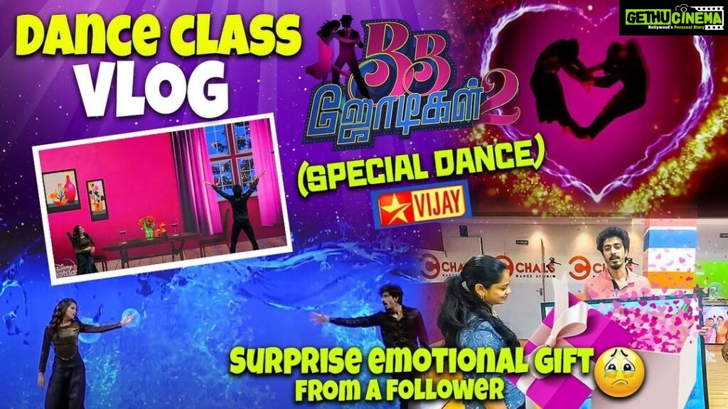 Anitha Sampath Instagram - dance class for the special performance in bbjodigal2 .Link in bio and story guys