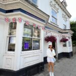 Anushka Sen Instagram - London photo dump 🇬🇧🫶💙🧸 London, United Kingdom