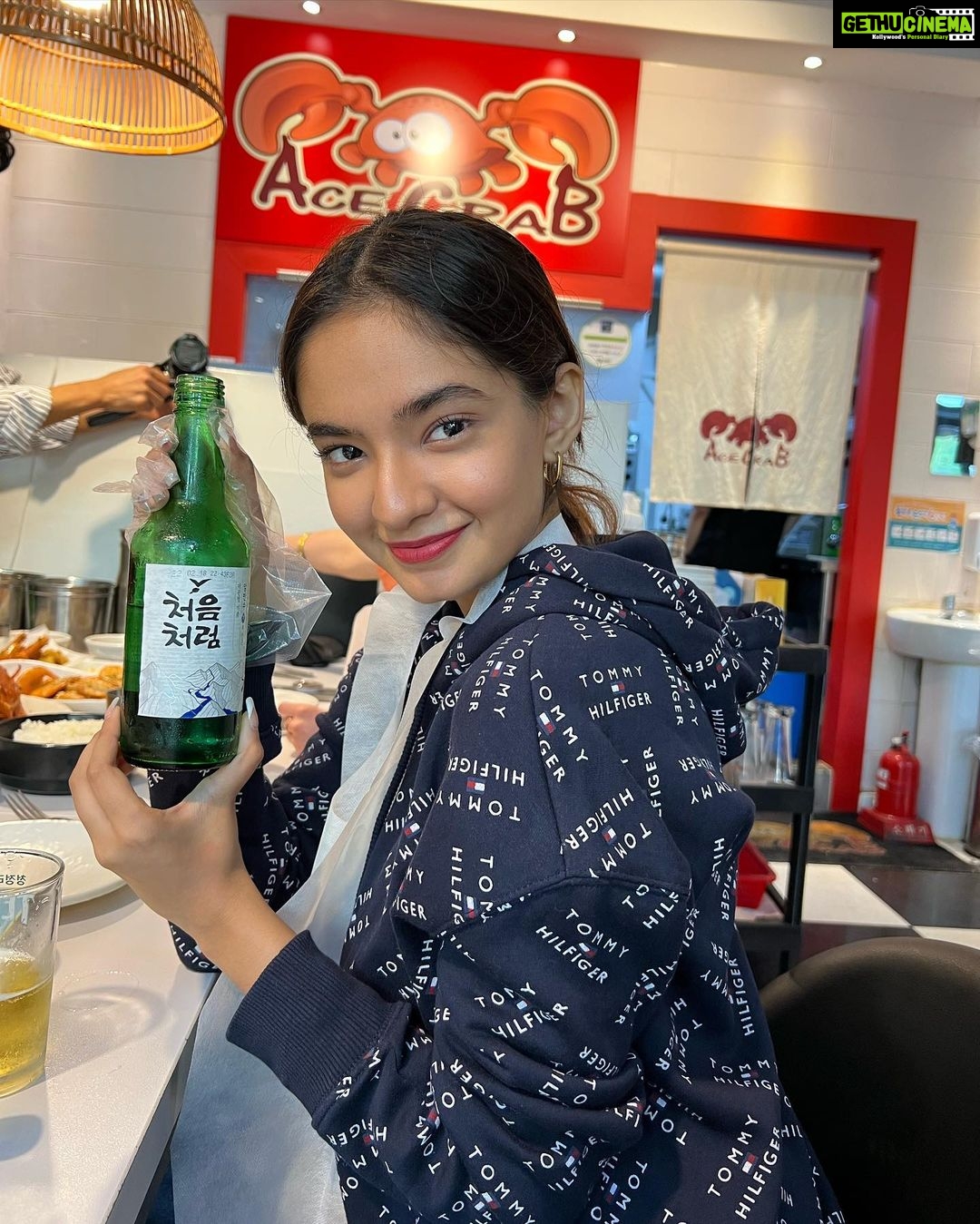 Anushka Sen Instagram - Incheon, Korea Diaries🌻🫶😍🇰🇷 Incheon, South Korea