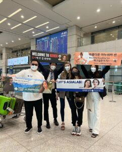 Anushka Sen Instagram - Hello Korea 🇰🇷✈️🥰💖
.
#Korea #AsiaLab #GodofTravel #oneasia