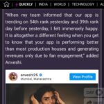 Anveshi Jain Instagram - 25th Rank today !!! this is lit. Pata hai secret kya hai ? . . 2 cheezein- 1. Consistency & knowing Boundaries and the fine line . 2. “Suni sabki, kari Man ki “( not applicable for kids ) 😅 So keep Going ! Thank you @latestly. Mumbai, Maharashtra
