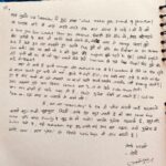 Anveshi Jain Instagram - I am sorry for those who has lost their mother in this lifetime . I can only imagine how heavy this day must feel . Two of my best friends lost their mother too early ,since then the fear of losing her set inside so deep that I had to take therapy to eliminate the fear. Since then I write letters ,click it and Whatsap her . Somehow I find myself unable to pour feeling on texts so I write. Whenever she feels lonely either she go through my youtube or read my letters . . Give her something that will make her feel special but not just today . I find letters being the best gift . Most mother’s Love Language is - “words of Affirmation.”Give her that ! Mumbai, Maharashtra