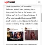 Anveshi Jain Instagram - @bloomberg ❤️ Few more to go.. if you are keen , check the link in the bio . #anveshijainapp #27th#rank #ios #anveshijain Mumbai, Maharashtra