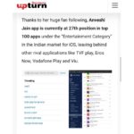 Anveshi Jain Instagram - Anveshi Jain app is currently at 27th position in top 100 apps under the "Entertainment Category" in the Indian market for iOS, leaving behind other applications like TVF play, Eros Now, Vodafone Play and Viu. It happened only because of you ! I cannot send you enough love for it ! #bloomberg #theweek #business #ios #ranks Mumbai, Maharashtra