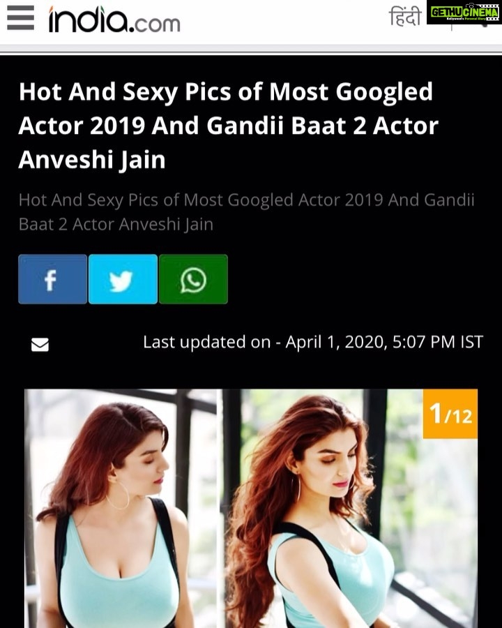 Anveshi Jain Instagram - @etimes @India.com @milokmat @spotboye_in !❤️ Mumbai, Maharashtra