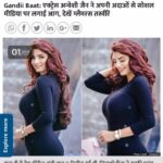 Anveshi Jain Instagram - @etimes @India.com @milokmat @spotboye_in !❤️ Mumbai, Maharashtra