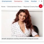 Anveshi Jain Instagram – @middayindia @zeenews @tellychakkar @indianexpress ❤️ Mumbai, Maharashtra