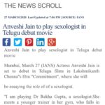 Anveshi Jain Instagram – Speaking of being a sexologist ;) tonight lockdown is going to be about super unique information on “Kamasutra “ so join me at 10.30 only on Anveshi Jain App . Mumbai, Maharashtra