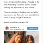 Anveshi Jain Instagram - @business.upturn made my Woman’s day ! Humbled & Grateful . Well, One brave decision that changed my life was to deflect negativity & doubts coming from the world & from my own mind . Very early I realised that my own mind can either become my friend or my biggest enemy . I became mindful with my thoughts,triggers & patterns . Period . It made everything happen . I pray all women/ men find peace and stay kind to their bodies & mind. #iloveyou #whatsurstory #yourstruly #womansday #happywomansday Mumbai, Maharashtra