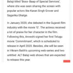 Anveshi Jain Instagram - @business.upturn made my Woman’s day ! Humbled & Grateful . Well, One brave decision that changed my life was to deflect negativity & doubts coming from the world & from my own mind . Very early I realised that my own mind can either become my friend or my biggest enemy . I became mindful with my thoughts,triggers & patterns . Period . It made everything happen . I pray all women/ men find peace and stay kind to their bodies & mind. #iloveyou #whatsurstory #yourstruly #womansday #happywomansday Mumbai, Maharashtra
