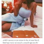 Anveshi Jain Instagram - @abpnewstv thank you 😊 Mumbai, Maharashtra