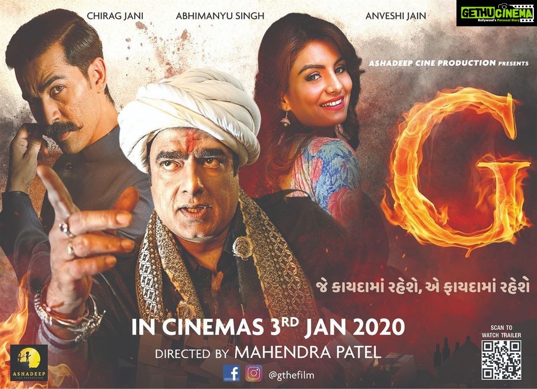 Anveshi Jain Instagram - It’s so close ! What a beginning of 2020. I love you already !