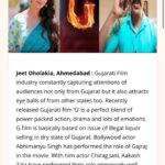 Anveshi Jain Instagram – 🦋 Have you seen it ,yet ! There are shows in MUMBAI as well ! Get your tickets from Book my show. #gthefilm #love #success #boxoffice #review #movie #indian #anveshijain #grateful Gujarat