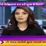 Anveshi Jain Instagram - “G” promotions with @gstvnews ! @chiragjaniofficial @anveshi25 #gthefilm#gratitude#ashadeepcineproduction#love#gujrat#filmpromotions#grateful
