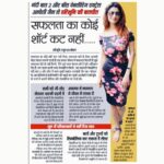 Anveshi Jain Instagram - Bhopal, Madhya Pradesh