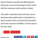 Anveshi Jain Instagram - This episode is making news already ;) ! @spideypostsblog.com_ Khajuraho