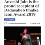 Anveshi Jain Instagram – #grateful Mumbai, Maharashtra
