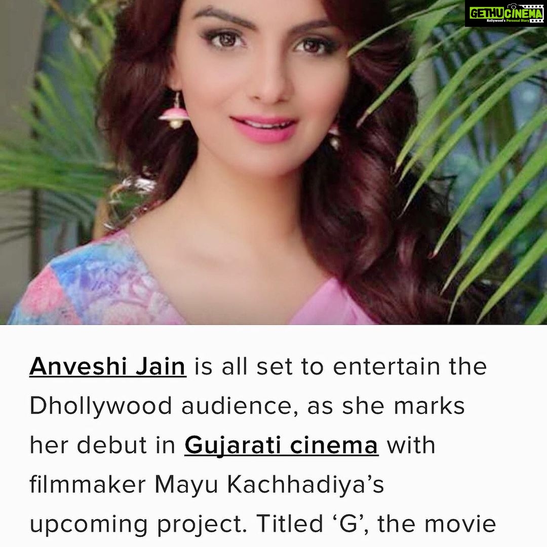 Anveshi Jain Instagram - @thetimesofindia @myetimes ♥️