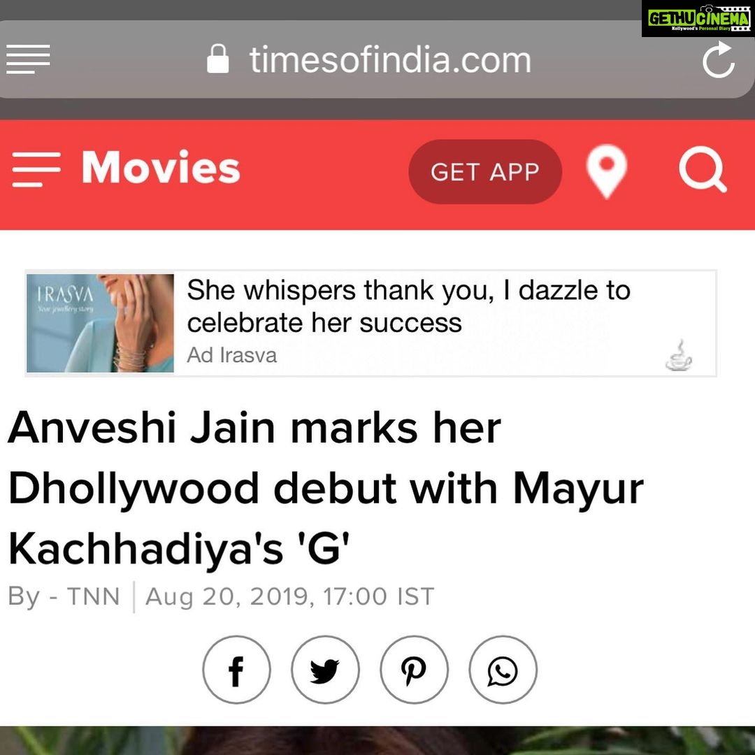 Anveshi Jain Instagram - @thetimesofindia @myetimes ♥️