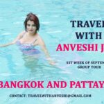Anveshi Jain Instagram - Would you like to travel with me ? If yes, then send me your contact details here at : travelwithanveshi@gmail.com . #travelwithme#thailand #travel #travelphotography #travelblogger #love