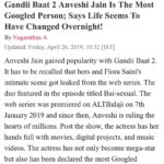 Anveshi Jain Instagram - @_womens_era_ ❤️❤️ Mumbai, Maharashtra
