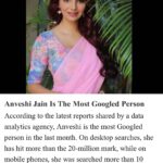 Anveshi Jain Instagram - @_womens_era_ ❤️❤️ Mumbai, Maharashtra