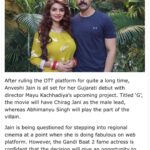 Anveshi Jain Instagram - @bollywoodflash01 ❤️#movies #india #anveshijain #life #mumbai #dreams #love #lovequotes #blessed #grateful #pic #mediatakeout #news #bollywood #anveshi