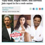 Anveshi Jain Instagram - ❤️#blessed ! #webseries #first #love #anveshijain #tellychakkar#media #mumbai#thankyou Ahmedabad, India