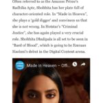 Anveshi Jain Instagram - I am experiencing immense ,unmeasurable happiness.One episodic glimpse and the my world transformed. I will never get tired expressing my gratitude towards you my 30 million people and a handful close ones without them it wouldn’t have been possible . Thank you @pranjal_kjain for existing. @miteshsshah11 for the acting skills and everything else. @karanoberoiofficial for making me fill the gap between the efforts required to match up my aspirations. You are life changing. Preparations are nothing without opportunity,thank you @altbalaji @ektaravikapoor for being my 1st. @baljitsinghchaddha @aprilsachin @Mohitrisingstar Thank you! Courtyard by Marriott Ahmedabad