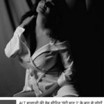 Anveshi Jain Instagram - @abpnewstv ❤️#mostgoogled #woman #indian #anveshijain #anveshi #anveshi25 #gandibaat #altbalaji #altbalajioriginal #stillgrowing #blessed &#gratefuldead to @altbalaji @ektaravikapoor @aprilsachin @baljitsinghchaddha @altbalaji @abpnewstv Ahmedabad, India