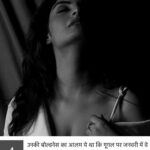 Anveshi Jain Instagram - @abpnewstv ❤️#mostgoogled #woman #indian #anveshijain #anveshi #anveshi25 #gandibaat #altbalaji #altbalajioriginal #stillgrowing #blessed &#gratefuldead to @altbalaji @ektaravikapoor @aprilsachin @baljitsinghchaddha @altbalaji @abpnewstv Ahmedabad, India