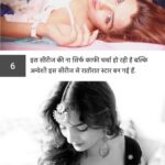 Anveshi Jain Instagram - @abpnewstv ❤️#mostgoogled #woman #indian #anveshijain #anveshi #anveshi25 #gandibaat #altbalaji #altbalajioriginal #stillgrowing #blessed &#gratefuldead to @altbalaji @ektaravikapoor @aprilsachin @baljitsinghchaddha @altbalaji @abpnewstv Ahmedabad, India