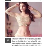 Anveshi Jain Instagram - @abpnewstv ❤️#mostgoogled #woman #indian #anveshijain #anveshi #anveshi25 #gandibaat #altbalaji #altbalajioriginal #stillgrowing #blessed &#gratefuldead to @altbalaji @ektaravikapoor @aprilsachin @baljitsinghchaddha @altbalaji @abpnewstv Ahmedabad, India