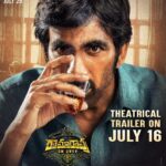 Anveshi Jain Instagram - Mass Maharaja @raviteja_2628 is all set to unleash his MASSiest avatar 🔥 #RamaRaoOnDuty Trailer on July 16th 💥💥 #RamaRaoOnDutyOnJuly29 Hyderabad City, India
