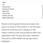 Anveshi Jain Instagram - I still wake up to your mails asking me about when Anveshi jain app live is coming again( just got one while typing for the same) . टाइम बदल गया और हम भी , 2 चीजें अब भी वैसी ही है , वो हैं - मेरी आपसे कनेक्टेड रहने की इच्छा और आपका लगातार social media पर grow करना । आपको याद है humne सिर्फ़ “Anveshi jain App “ पर ही 2.5MILLION Subscribers और India me 27 th Rank achievement celebrate की थी । Recall kara rahi hu apko ye sab , pata hai kyu ………??? 15 min ruko batati hu !!!!